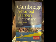 cambridge advanced dictionary with cd