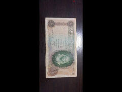 عملات مصرية قديمة فئة ٥و ١٠و٢٠ جنيه - 5