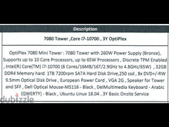 PC Case Dell Core i7 - 10th Generation
