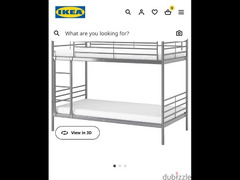 سرير دورين (IKEA)