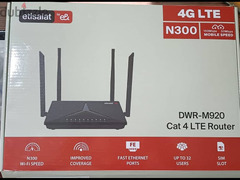Etisalat Router Home 4G  LTE