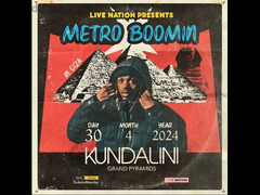 Metro Boomin 30/4 Metro's Circle tickets