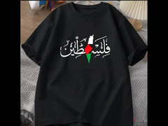 تيشرت فلسطين خامة قطن سمر ميلتون معالج ضد الوبرة