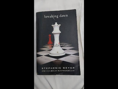 كتاب Twilight: breaking dawn الجزء الرابع للبيع