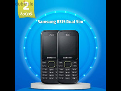 2 Samsung mobile