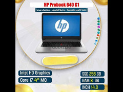 Hp Probook 640 G1