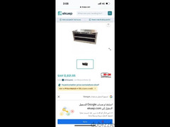 معدتين مطعم استيراد من الخارج استعمال شهر و بسعر مميز جدا - 3