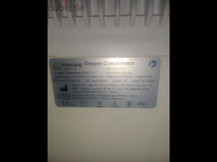 جهاز اكسجين Konsung موديل KSOC-10 (١٠لتر) - 5