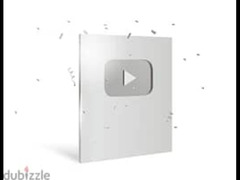 بيع الدرع "الفضي" الخاص بـ Youtube - 2