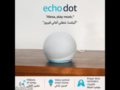 Amazon Alexa | Echo dot 5th Gen - 1