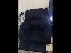 Recliner chair - 1