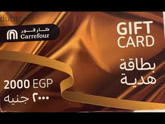 خصم يصل الى ١٠٪؜ على Carrefour gift cards7500LE.