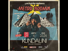 ticket for Metro Boomin 1st Night Apr 29