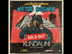 Metro Boomin Diamond Tickets