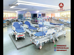 الأثاث الطبي الأعلى جودة سايكينج Saikang medical furniture - 1