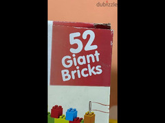 giant blocks - 5