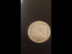 ليرة سوري بسعر مناسب جدا لهواه العملات القديمة