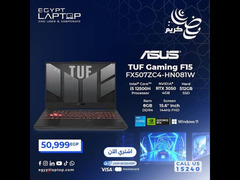 ASUS TUF Gaming F15 FX507ZC4-HN081W Intel Core I5 12500H 512GB SSD 8GB