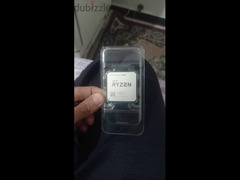 بروسيسور مع الكولر AMD Ryzen 5 5600G