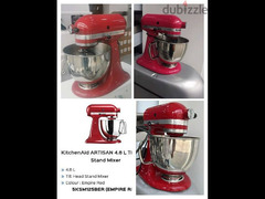 Kitchen aid mixer - 1