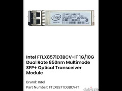 Intel FTLX8571D3BCV-IT 1G/10G Dual -  SFP - 2