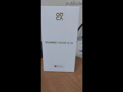 Huawei nova 12 SE