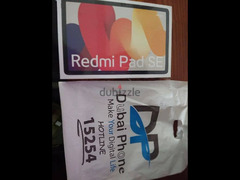 redmi pad se - 2