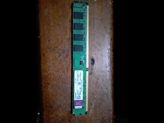 رامات كنج ستون ddr3 - 2