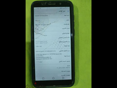 فون  هواوى  للبيع  رن   01113451261