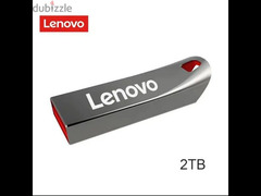 Lenovo Flash memory 2 tb - 1