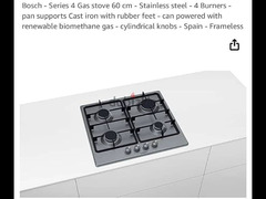 New Bosch stove series 4 60 cm with the box بوتاجاز بوش بالكرتونة - 1