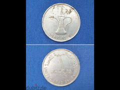 Old and rare coins for sale - 2