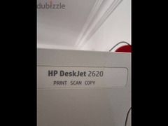 HP Deskjet 2620 Printer - 2