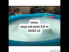Intex pool - حمام سباحة انتكس - 2