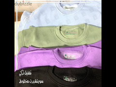 ِAmerican eagle oversized T shirt - 2