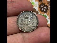 عملات مصريه قديمه - 3