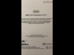 iPad 10 th generation 64 GB . WIFI - 3