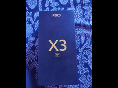 موبيل POCO X3 NFC للبيع او للبدل وي دفع الفرق