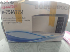 Sharp microwave R-75MT(S) - 1