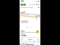 sniglar children bed IKEA