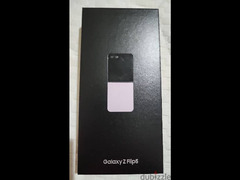 Galaxy Z Flip5 أحدث نسخة