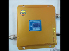 3G GSM Booster - Mobile Network Signal Repeater - 1
