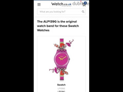 swatch original watch - 2