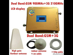 3G GSM Booster - Mobile Network Signal Repeater - 3