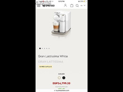 nespresso gran latissima coffee machine - 1