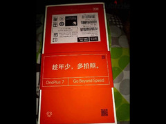 oneplus 7 used- very good condition