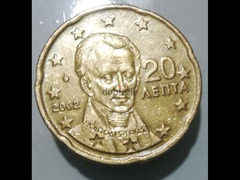 20  يورو سنت 2002 يونانى