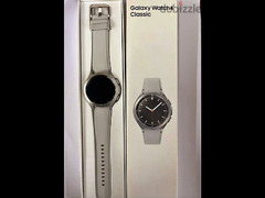 Samsung Galaxy Watch 4 Classic Pro - 1