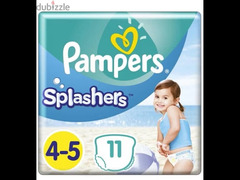 Pampers Splashers - 1