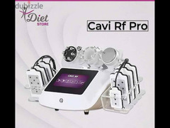 جهاز كافتيشن pro_Cavi RF